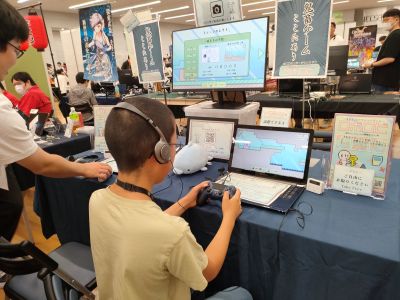 ゲムダン2:鬼畜ゲー
