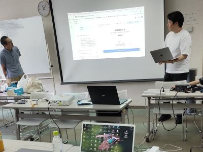 発表1