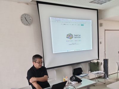 発表4